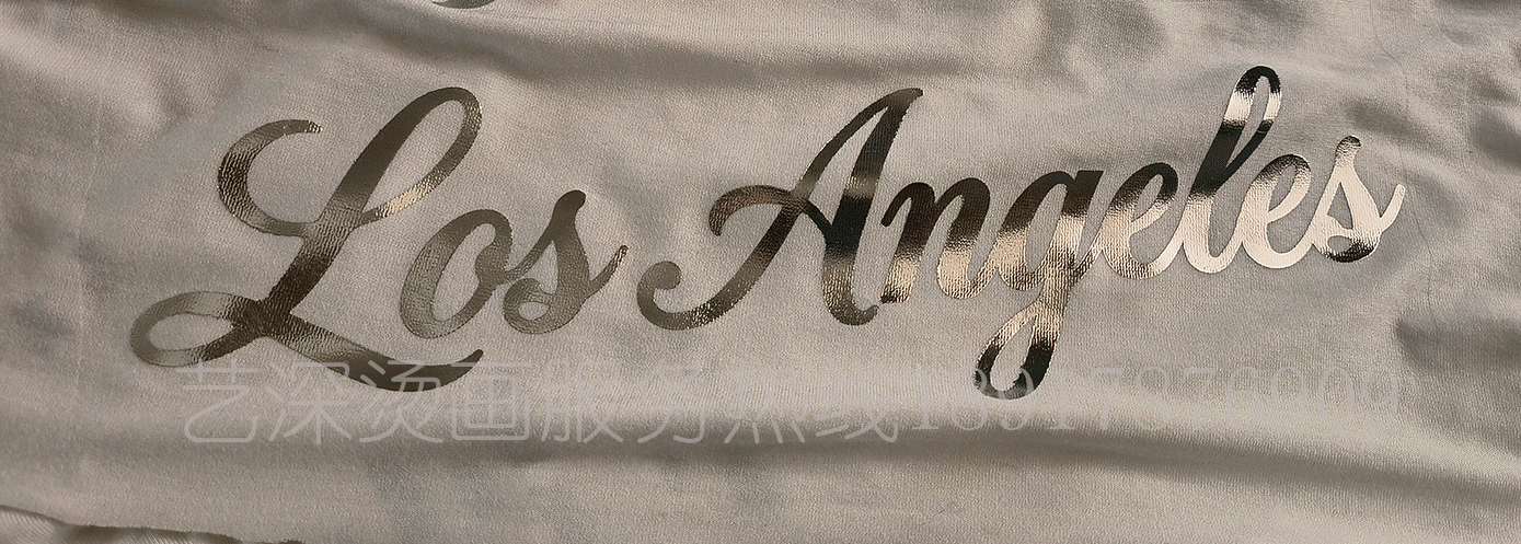 银箔烫画金银色烫画